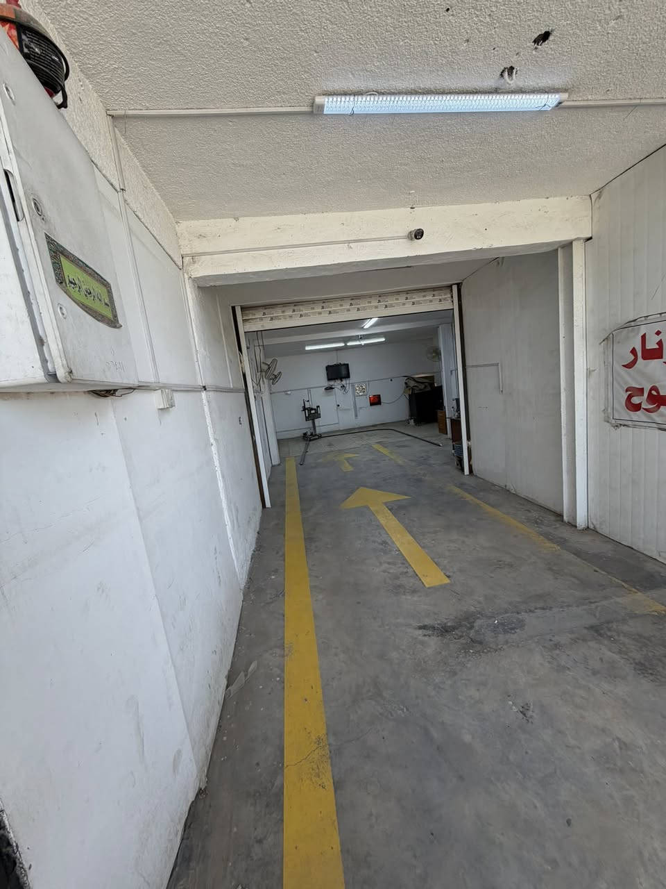 🚗 مركز فحص سونار للبيع 💵

مركز متكامل من جميع النواحي، يحتوي على أحدث أجهزة الفحص الشامل والدقيق 🔦
المركز معروف وشغال بشكل مستمر وعلى مدار الشهر، وجاهز للعمل مباشرة بدون أي نقص.

📍 العنوان: الغزالية – الشارع العام – قرب شارع المشجر.

📞 للاستفسار والتواصل:
***********
