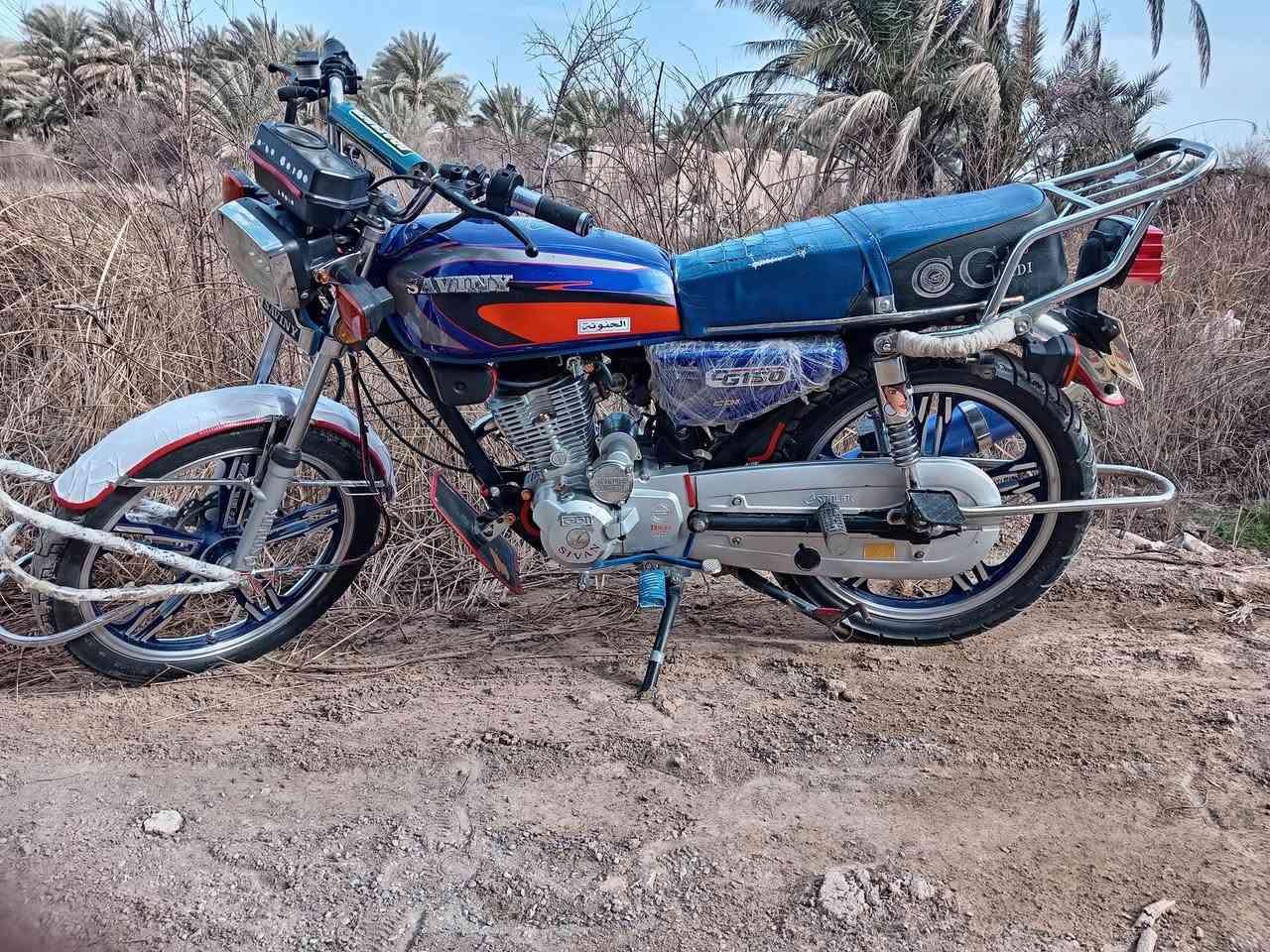 للبيع سيفان موديل 23 اصولي اوراقه كامله السعر 575 او بي مجال الهاتف ***********
