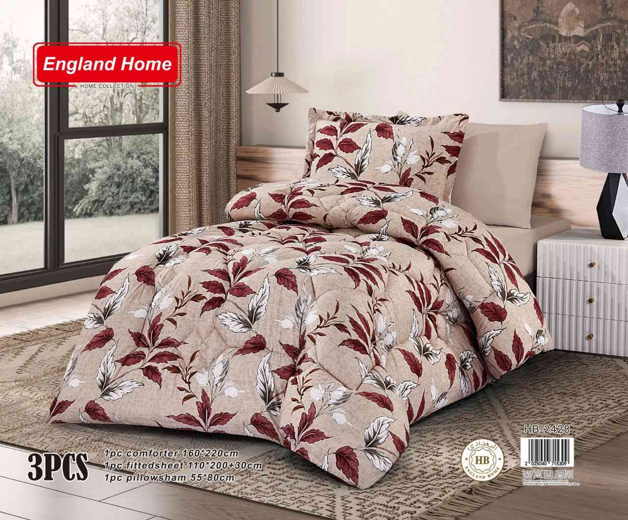 ❤️❤️صيف 2026❤️عروض العيد❤️@الجميع لحاف نفر صيفي ❌جبت الكم ارقى ماركة England home مع شرشف لاستيك  مع وجه مخده✌️ 💯 نفس صوره بالضبط 💯💯
القياسات📐 
اللحاف 220 في 160
شرشف لاستيك 200x110+30cm
عدد وجه المخدة 55*85
💯💯#ضمان الوان وخامه 5سنه💯💯💯
السعر 33 الف
للحجز والاستفسار
👇مراسلة الصفحه اوالأتصال 👇👇٠يوجد واتسااب ‭+964 770 689 6991‬ ￼


**إذا كنت صاحب هذا الإعلان وتريد حذفه لأي سبب، رجاءا أرسل رسالة إلى الدعم الفني**