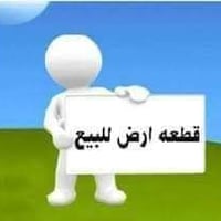 نص قطعه • ١٥٠م • بصف الركن مقاطعه ٢٢