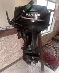 بيرسن • مكفول گير ومحرك • ناصريه مركز