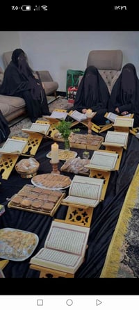 بسم الله الرحمن الرحيم وصلى الله على محمد وآل محمد الطيبين الطاهرين  🌸...