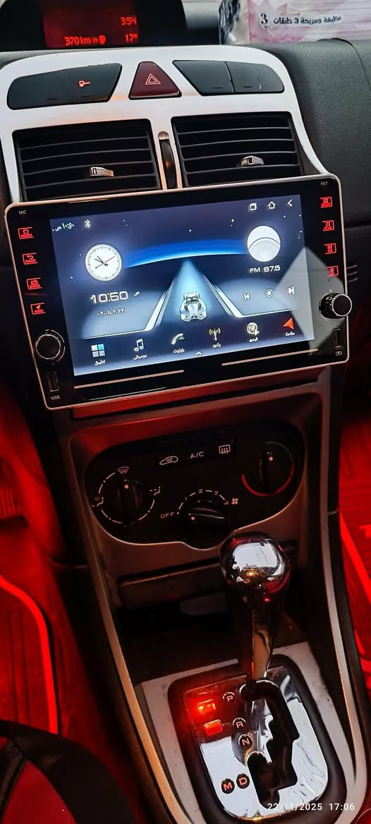 بيجوا موديل ٢٠٠٥ للبيع 
كير ومحرك نضيف 
رقم نينوى الجديد 
كابون بانزين 
صاحبها موجود
بيها صبغ كم قطعة ابيعها عام 
كير توماتيك 
السعر ٤٠ 
***********
