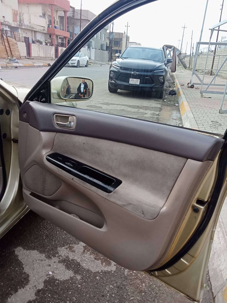 اتصال ***********
