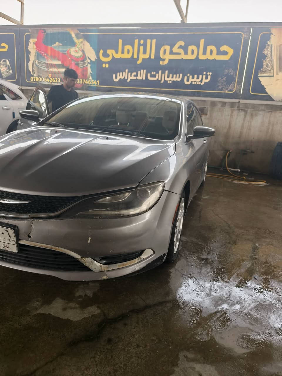 سي 200موديل 15 محرك 2400 كير ماوس 9 نمر كفاله بيه قطعه صبغ بنيد فقط وبيه طخات باردبل باب الخلفي وجاملغ    مكانه ديوانيه  رقم بابل سنويه ال28 سعر 90 بيه مجال قليل مال جيه  نقصه دعاميه  ***********
