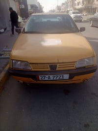 محرك وكير • رقم إنكليزي • سماوه