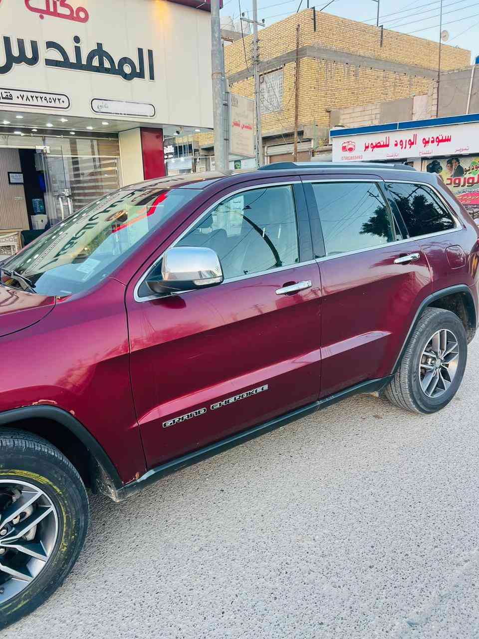 السلام عليكم ورحمة الله وبركاته للبيع جيب كفاله عامه 2017 بسمي رقم انكليزي بدون ضربه رقم تلفون939181 07805
