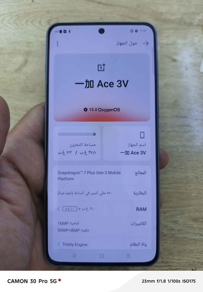 وان بلس Ace 3v ذاكره 512/16 نسخه صين دبل شريحه نظافه 100 ملحقات كارتونه+كيبل اصلي+حافظه شفاف معالج سناب دراكون 7جين3 بطاريه5500 يدعم شحن 100واط بوبجي 90فريم
السعر 350 وبي مجال
مكاني بغداد البلديات بغداد, العراق


**إذا كنت صاحب هذا الإعلان وتريد حذفه لأي سبب، رجاءا أرسل رسالة إلى الدعم الفني**