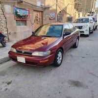 كورلا 97 • مكينه 1600 • بغداد الشعلة