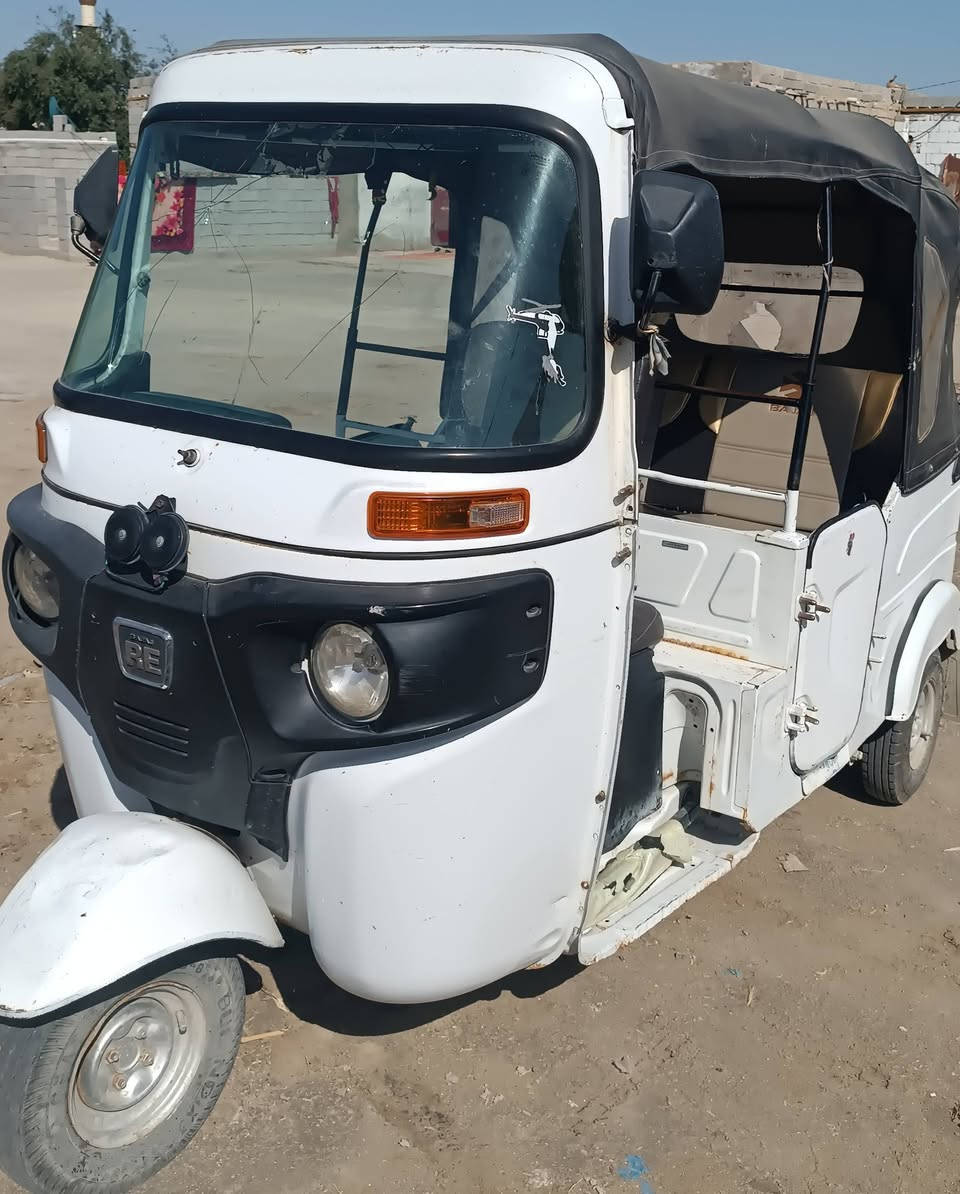 تكتك البيع 2021 رقم وسنويه بصره السعر ***********
