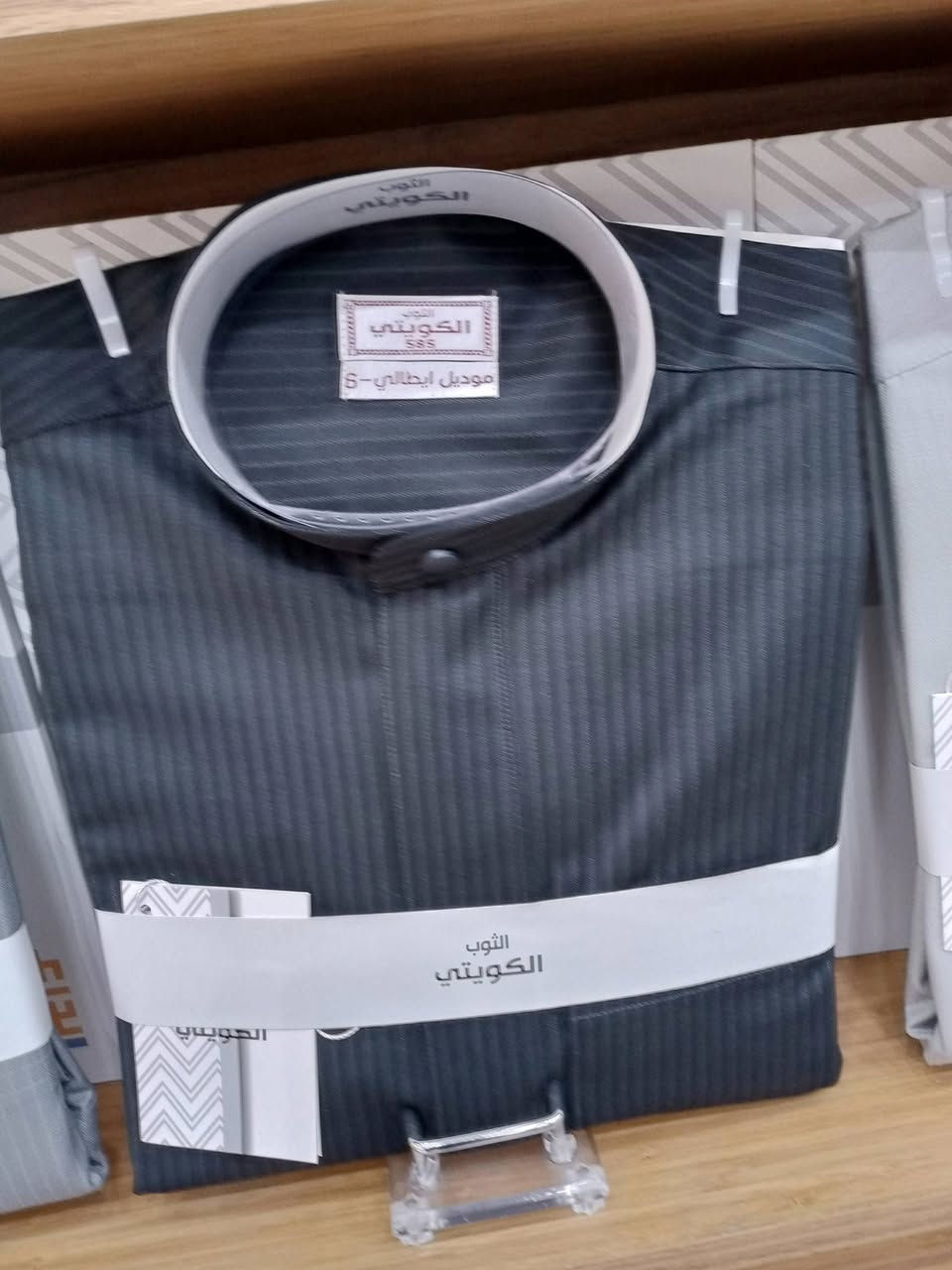 تخفيضات عالشتوي والبهاري
#القطعة ب١٧الف
كل القياسات متوفره
المكان الخفاجية قرب جامع محمد سلطان
***********
