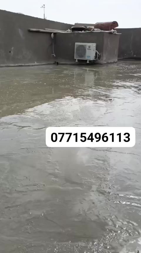 رقم الاتصال((***********))اسلام عليكم احنه جماعه الصب اختصاص صبت نضافه وتصليطه صطوح شغل داخل البصره فقط
