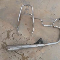 غراض ماطور • نامه • استيرن