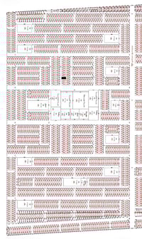 رمضان كريم وصيام مقبول ان شاء الله  ل البيت قطعة ٢٠٠ م في المهن الصحية...