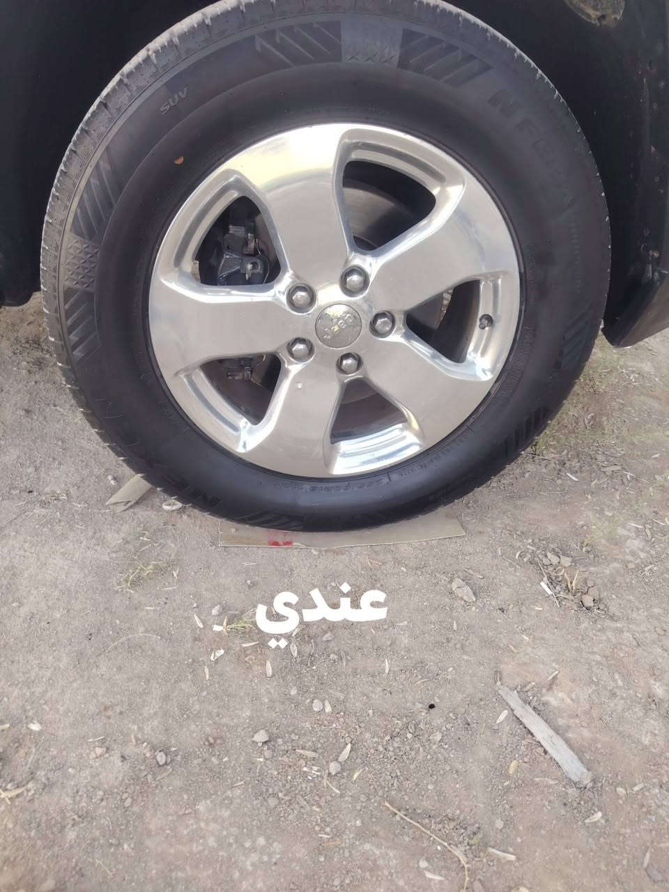 ***********

