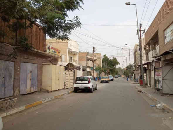 السلام عليكم تعلن شركة الجبوري للعقار والمقاولات العامه عن بيع دار ملك صرف سكني في منطقة الكريعات الكويتي مجاور المجلس البلدي بناء قديم يعتبر ارض
1 المساحة 108 متررر
2 الواجه 5 مترررر 
3 النزال 21 متررررر ونص 
4 عرض الشارع 10 مترررر كامل الاخدمات 
5 السعر مليونين و150 متررر الواحد وبي مجال 
عنوان الشركة الكريعات الكويتي شارع حسينية ابي تراب قرب فلكة القرغولي استفسار اتصال على الارقام التاليه 
*********** أبو صكر الجبوري 
***********
