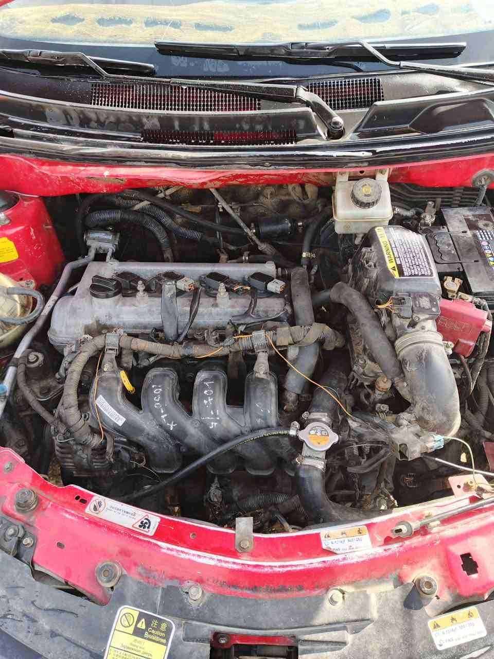 سياره شيري فلاوين 20013 رقم بغداد كير ومكينه كورله مامتواجد على لفيس هذا رقمي ومكاني بغداد ***********
