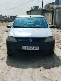 لوغان • ٢٠١٠ • رقم بغداد