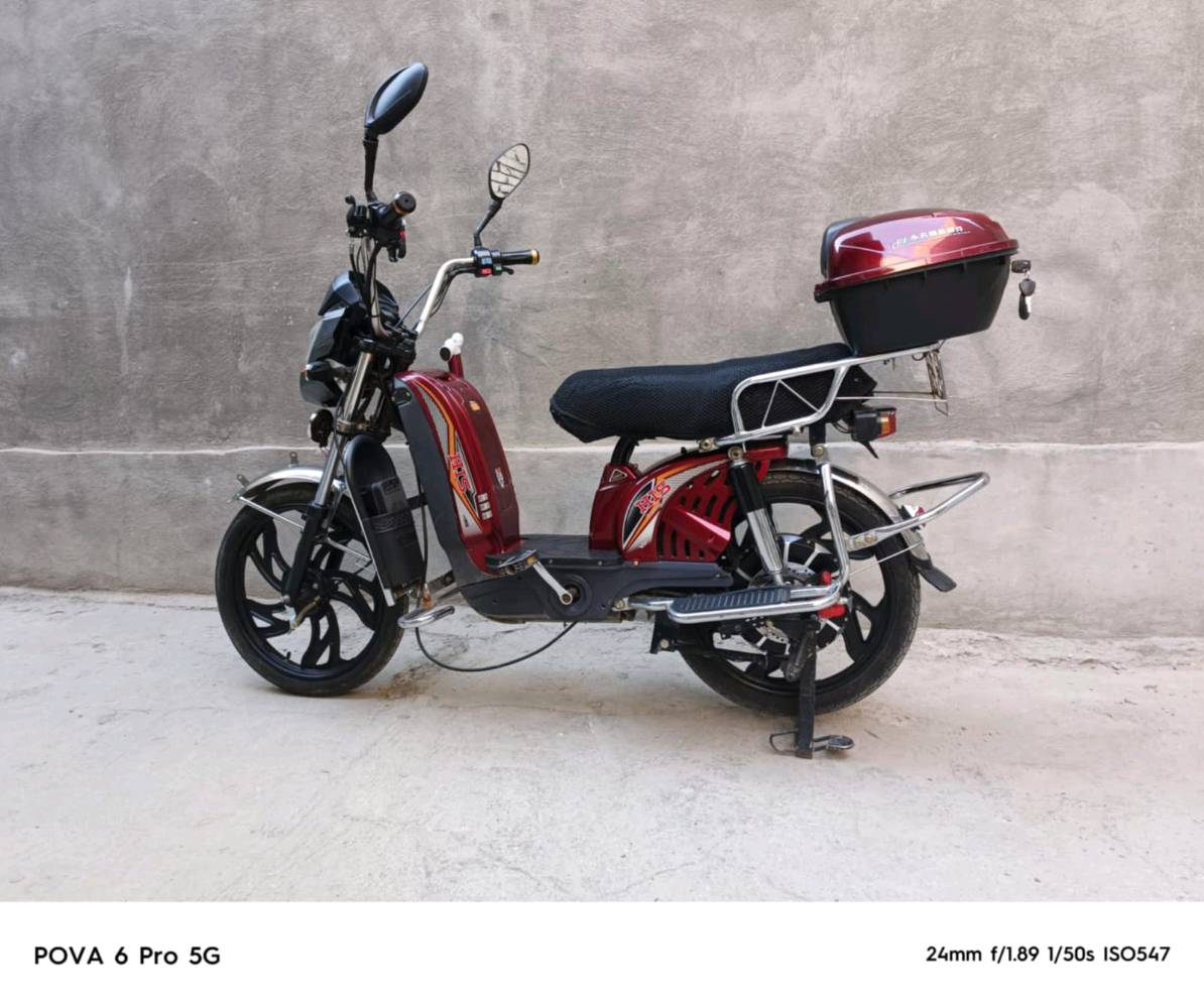 بغداد المدائن