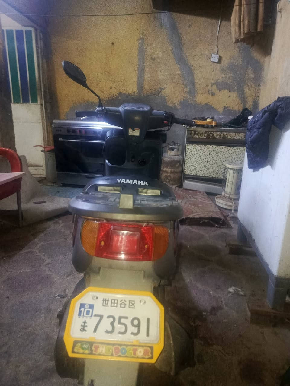 سلام عليكم دراجه بطه مديل 2003 (كفاله عامه مكينه و شاصي وكفرات ) كله بلادي مكينه خرسه ما تسمع صوته شلعه و معدل كهربايات كله شغاله نكره سلف اي وقت عداد سرعه بانزين شغالات قفل جنطه قفل اكسن قفل استيرن تايرات جدد زوج اي نقص ما بيه سعر 325 وبيه مجال     مكاني كربلاء


**إذا كنت صاحب هذا الإعلان وتريد حذفه لأي سبب، رجاءا أرسل رسالة إلى الدعم الفني**