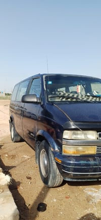 فان استرو • موديل ١٩٩٨ • الفاو