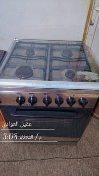 طباخ فريش مصري شرط الشغل على الفحص نظام بوري نظيف اخو الجديد 140 الف ا...