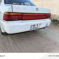 كورلا • ١٩٩٢ • رقم نجف