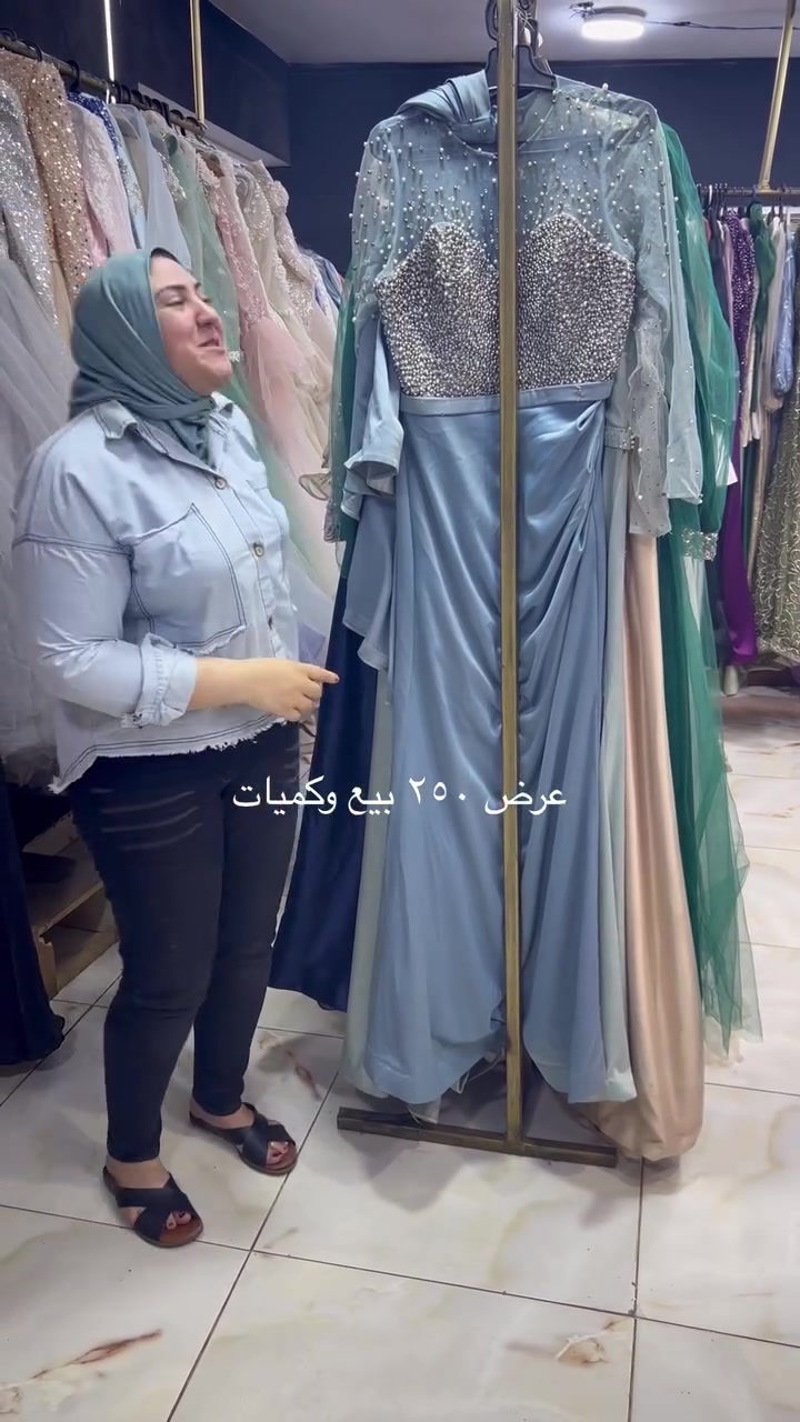 عر ٢٥٠ بيع اللهم  بارك يارب اقل من ربع الايجار ومتاح شحن في حالة الشحن الدفع مقدم 
 #إشاره


**إذا كنت صاحب هذا الإعلان وتريد حذفه لأي سبب، رجاءا أرسل رسالة إلى الدعم الفني**