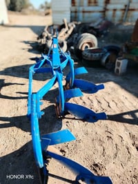 فيدان • حجم ١٢ • بغداد اليوسفيه