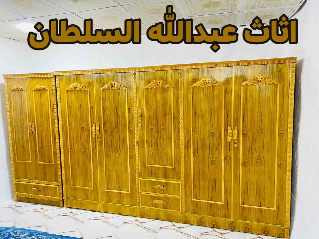 صناعتناهويتنا🔨🔨🇮🇶
#اثاث_عبدالله_السلطان      القادم أفضل انشاء الله 💙
فصال حسب طلب عمل كافه غرف نوم صاجي وكافه الالوان 💜💙♥️
الشرقاط الحي العسكري مقابيل مطعم خان جكن مقابيل الاستداره معرض عبدالله السلطان ***********
الف مبروك الحبيب اخوي صدام بل رفاه والبنين
