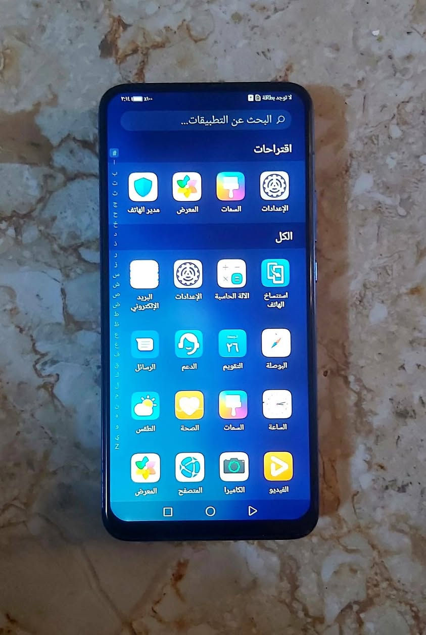 هواوي 9x
جهاز بلادي ذاكره 128
سعره 100 وبي مجال
مكاني بغداد الغزالية
لايوجد توصيل ماعنديي
رقم لهاتف ***********
ببجي 40فريم
