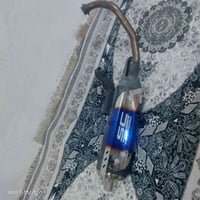 ماكس عدله • نجف • كوفه