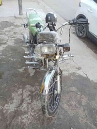 دراجه سونك اوراق  موديل 2021 المكينه بيها بخار  ونقص الخشم السلف ونقص ...