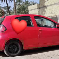 باندا جيلي • ٢٠١٣ • رقم انكليزي