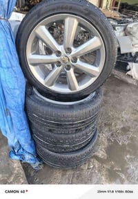 حصيرة • دنك نفطي • نجف