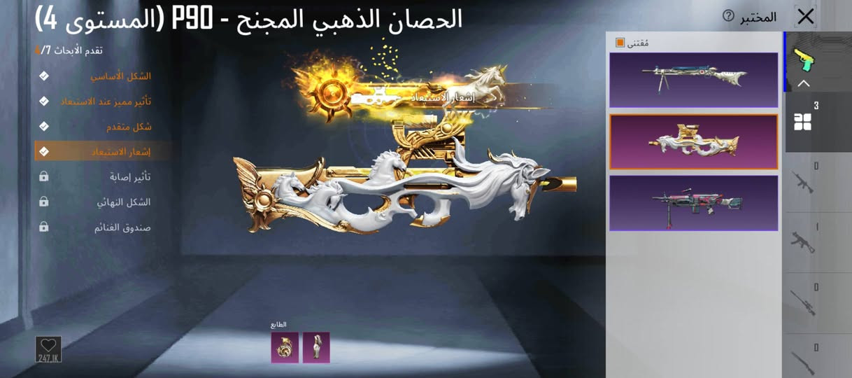 موبايل وحساب بوبجي وسماعات
GT 20 برو ستخدام قليل 

سماعه ريد دراجون بالباكيت

حساب ببجي 

شاحنة 45 واط صل
سعر خاص ***********
