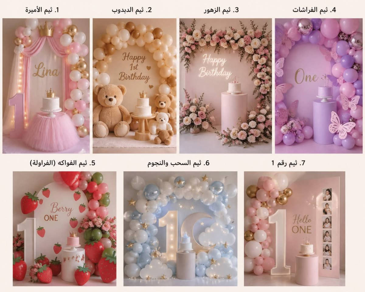 للحجز مراسله الصفحه.


**إذا كنت صاحب هذا الإعلان وتريد حذفه لأي سبب، رجاءا أرسل رسالة إلى الدعم الفني**