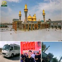 اللهم صل على محمد وال محمد 🌹حملة أصحاب الحسين ع🌹 🍀 برنامج شهر رمضان ال...