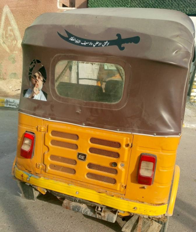 السلام عليكم تكتك البيع موديل 19شهر 10خير من الله اوراق العنوان الحسينية شارع ابو سمير الرقم ***********السعر 3.800
