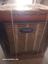 مبردة • جديدة • ما مفتوح