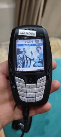 نوكيا N95 • شاشه رطوبه • توصيل