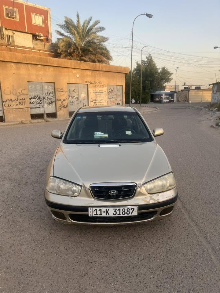 السلام عليكم النترا 2002 خليجي كير عادي رقم بغداد بسمي السياره مكينه 2000 مال حاويه صدر تخم تاير كهربائيات السياره جاهزه مصبوغه السياره بدون حادث فقط خياسات وجراد التبريد فقط افريز العام بدلت منظومه كامله 
السعر 48 وبيهه مجال العنوان بغداد الدوره
***********
