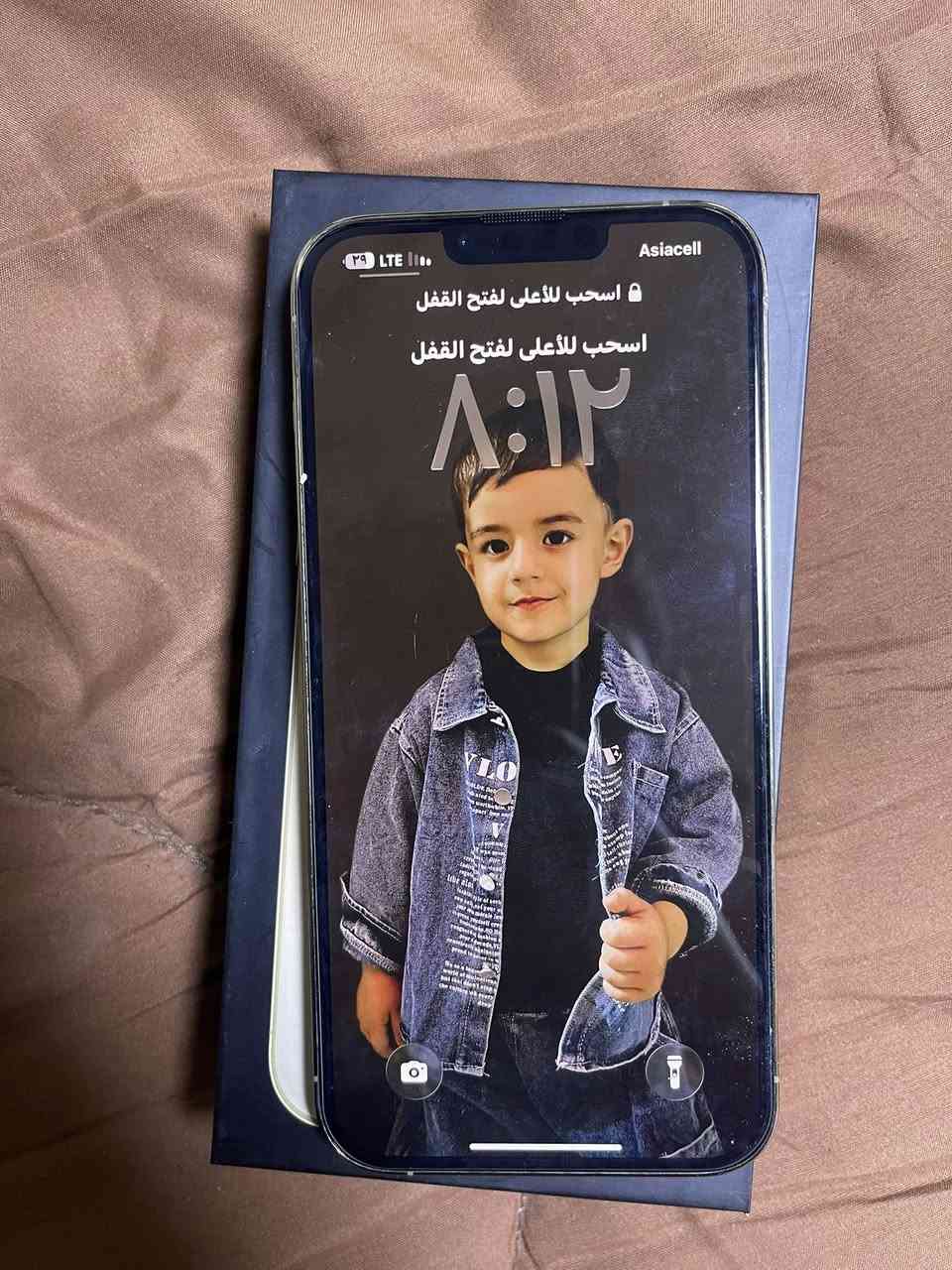 ايفون 13برو ماكس
ذ 265
ب 91
مكفول من الشخط 
لاصيانه ولاتبديل
مكاني بغداد 
رقم ***********
مامتواجد عل فيس 
شراي اتصل
السعر 750وبي مجال لشراي بسيط
