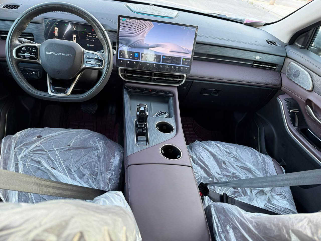 Soueast09🔥
سعر:$١٨٨💣
مۆدێل:٢٠٢٥
12,000KM📦
ضمان شرکە هارلم
فول فول مواصفات
٣مقعد،٧نفر
کلین تایتل
***********
***********
Whatsapp أربيل, العراق
