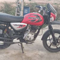 بوكسر • موديل ٢١ • اوراق ستنساخ