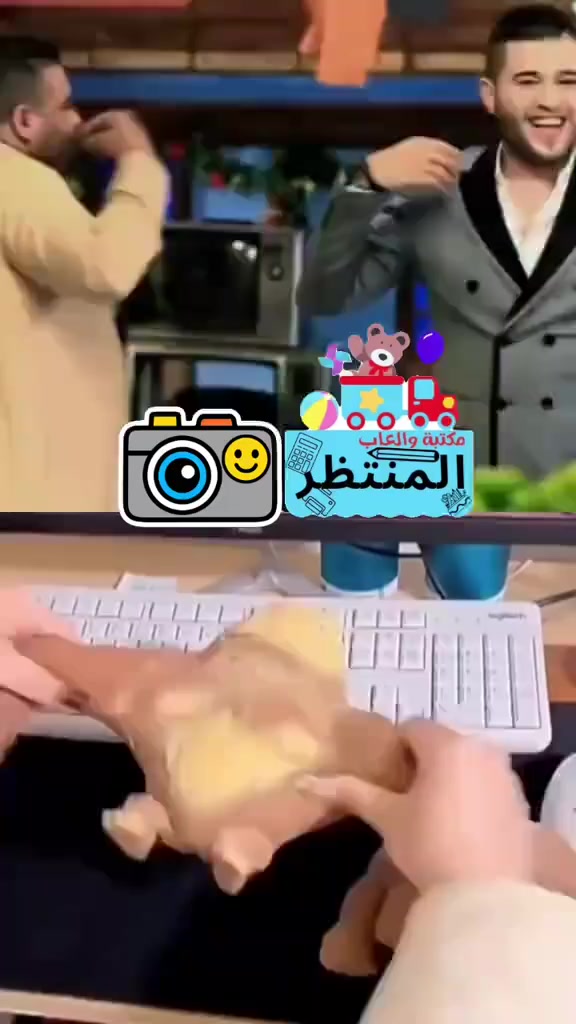 "افتح أفق الفرح لطفلك بمكافأة قيمة قدرها ١٠٠٠ دينار! 😄
استمتع بتجربة فريدة مع وصول وجبة جديدة من ألعاب⬛ الأطفال المميزة والرائعة للأولاد والبنات بسعر ١٠٠٠ دينار🔶️ بس. 🎉 ⛄☃️🔴⚁⚘🤜🛍
نحن هنا في. البياع. حي الشهداء، الشارع العام، جوار صيدلية⚪ الماسة البيضاء، 🤡🛍🎄🎄🎁🎉⛄🔘🔻🔸️🔹️⚅مكتبة والعاب المنتظر 🎄🎄🎉
متواجدون طوال أيام الأسبوع. انضموا إلينا وجعلوا أيام🔵 أطفالكم مليئة بالسعادة!💝💁‍♀️ #العاب_اطفال #تعلم_وتسلية #العاب_اطفال #حاجه #الف #العاب_اطفال


**إذا كنت صاحب هذا الإعلان وتريد حذفه لأي سبب، رجاءا أرسل رسالة إلى الدعم الفني**