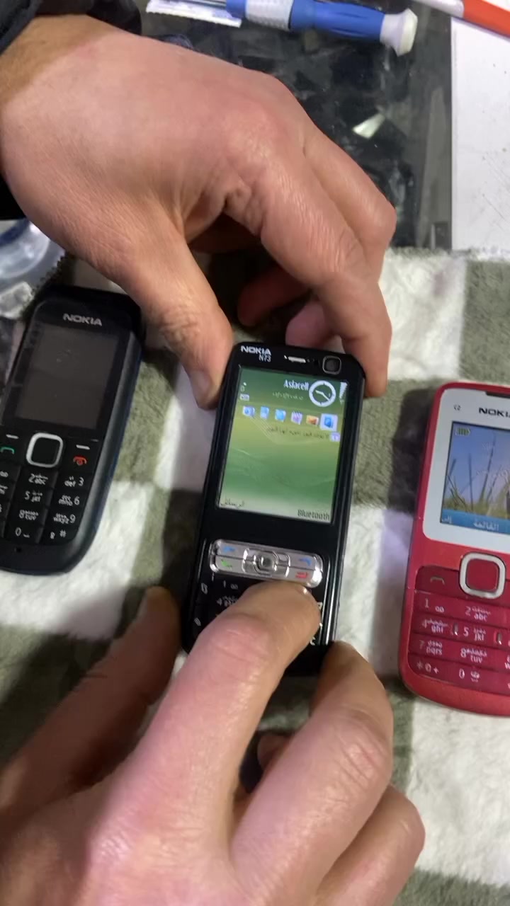 ٧٣ نظيف مامفتوح ويا شاحنه ٤٠ مع توصيل


**إذا كنت صاحب هذا الإعلان وتريد حذفه لأي سبب، رجاءا أرسل رسالة إلى الدعم الفني**