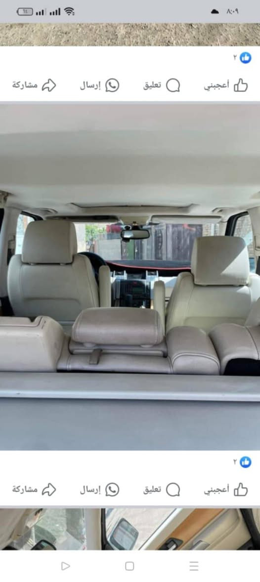 سلام عليكم خوان رانج روفر مكفوله لبيع أو مراوس حسب القناعه سياره بيها هواي مواصفات فول سعر ١٢٥ مكان سياره الفلوجه الكرمه رقم صاحب سياره ***********
