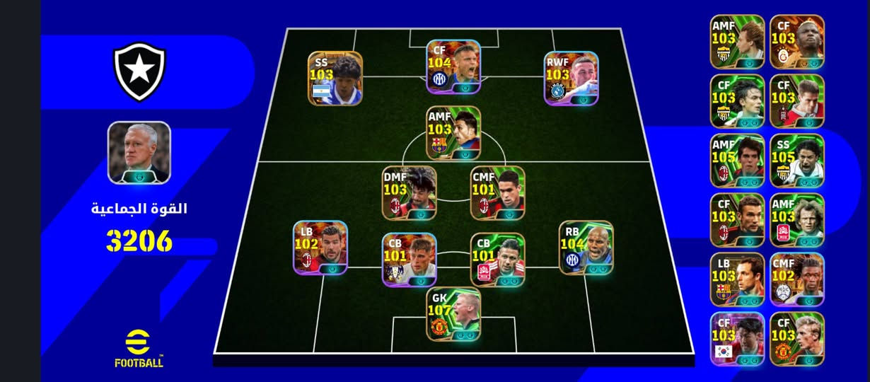 السلام عليكم
حساب بيس مرتب كلش حساب واحد 
الريت يوصل 3316
حساب ماينقصه اي شي 
قيم وادفع سعرك كسر ما ابيع ركززز
مكاني الموصل 
او وسيط


**إذا كنت صاحب هذا الإعلان وتريد حذفه لأي سبب، رجاءا أرسل رسالة إلى الدعم الفني**