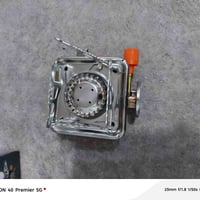 معدات تخييم • طباخ سفري صغير • بروجكتور شمسي